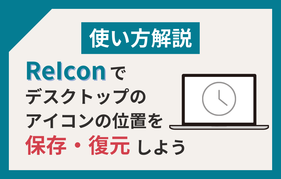 楽天市場 デスク上収納ラック 机上台 幅62.5cm クランプ式 2段 ハイタイプ シェルフ 机上ラック モニター台 モニター裏収納 木目調ダークブラウン EZ1-MR211M : イーサプライ 楽天市場店