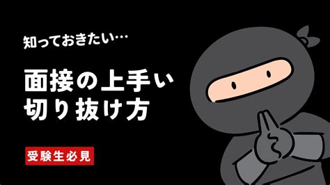 5分で分かる】ローリングフェラとは？やり方や男性が喜ぶコツを解説｜駅ちか！風俗雑記帳