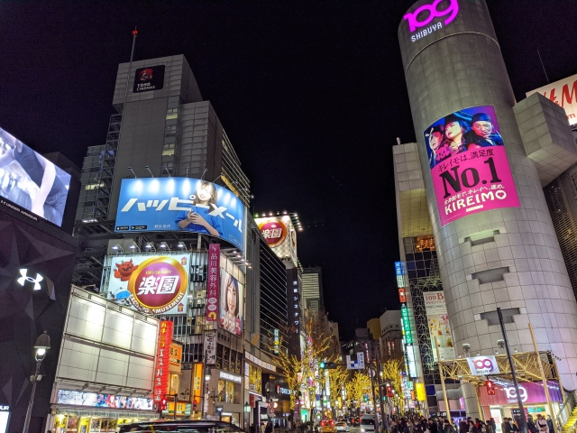 渋谷でナンパするなら隠れ家クラフトビールバーの街コン終わりを狙う | KOBUSHI BEER