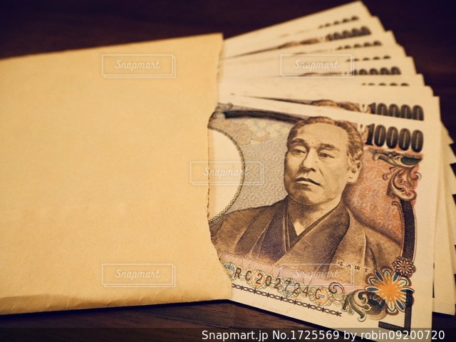 結婚式 お車代の封筒はどう選ぶ？使い分けのマナーや先輩花嫁の手作り実例をご紹介結婚ラジオ結婚スタイルマガジン