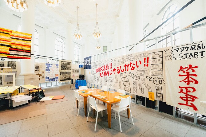 横浜市中区の旧第一銀行横浜支店 昭和モダン建築再訪2024: 関根要太郎研究室＠はこだて