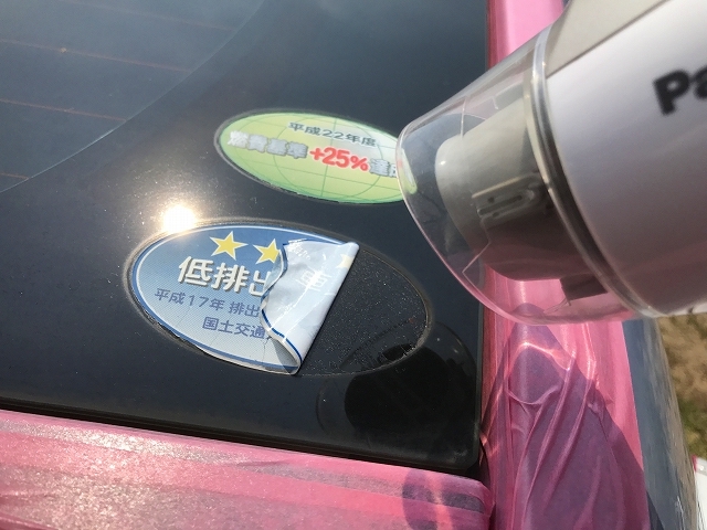 誰でもできる！ガラスのステッカー剥がし！ - 洗車のテキスト