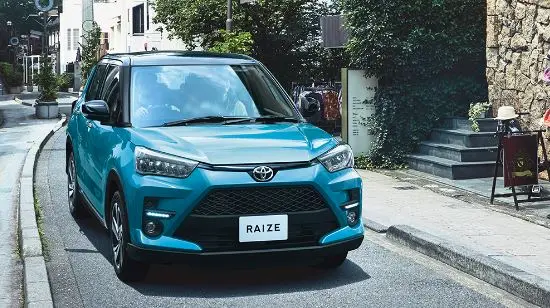 新型ライズを自分だけの個性的なスタイルに！ モデリスタが手掛けるエアロパーツ＆カスタマイズパーツを写真でチェック 画像ギャラリー No.5話題を先取り 新型車解説2025 MOTA