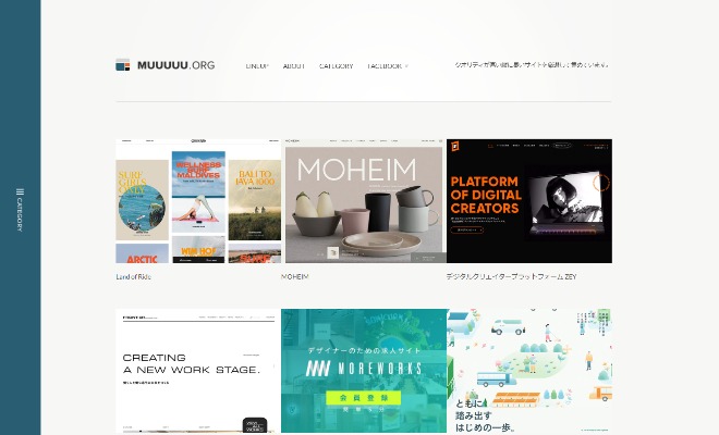 コンビニエンスストア等における証明書等の自動交付 コンビニ交付証明書の取得方法