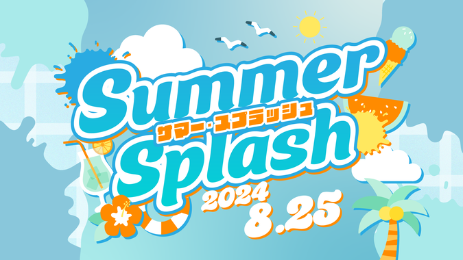 Splash Festival 公式 - YouTube