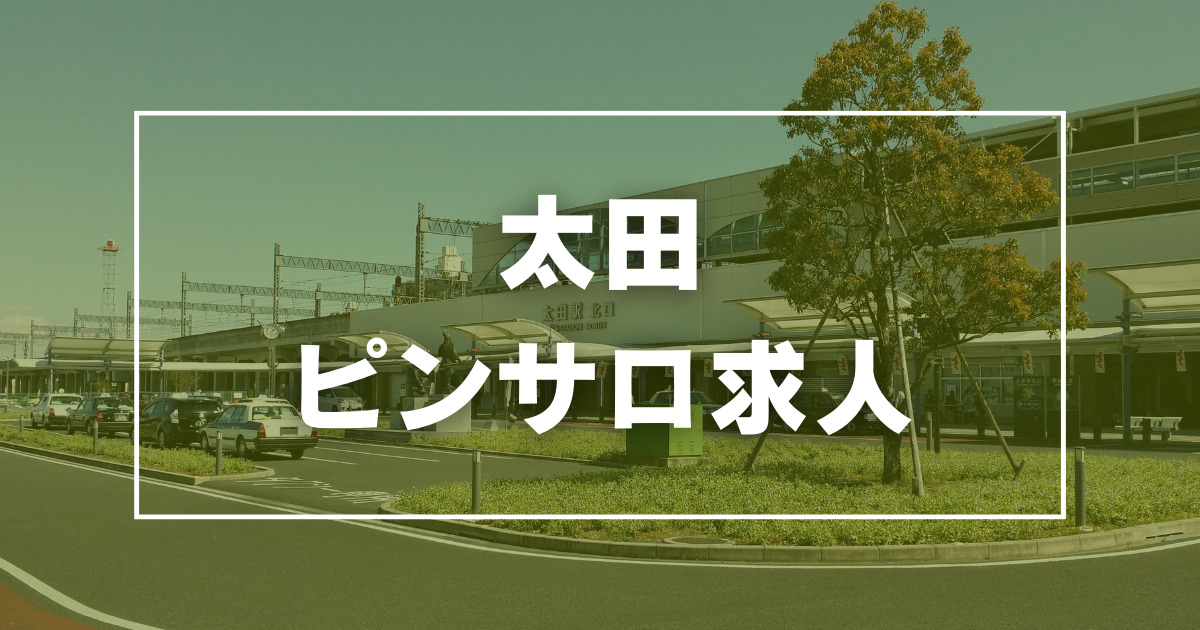 延岡のピンサロなら風俗王