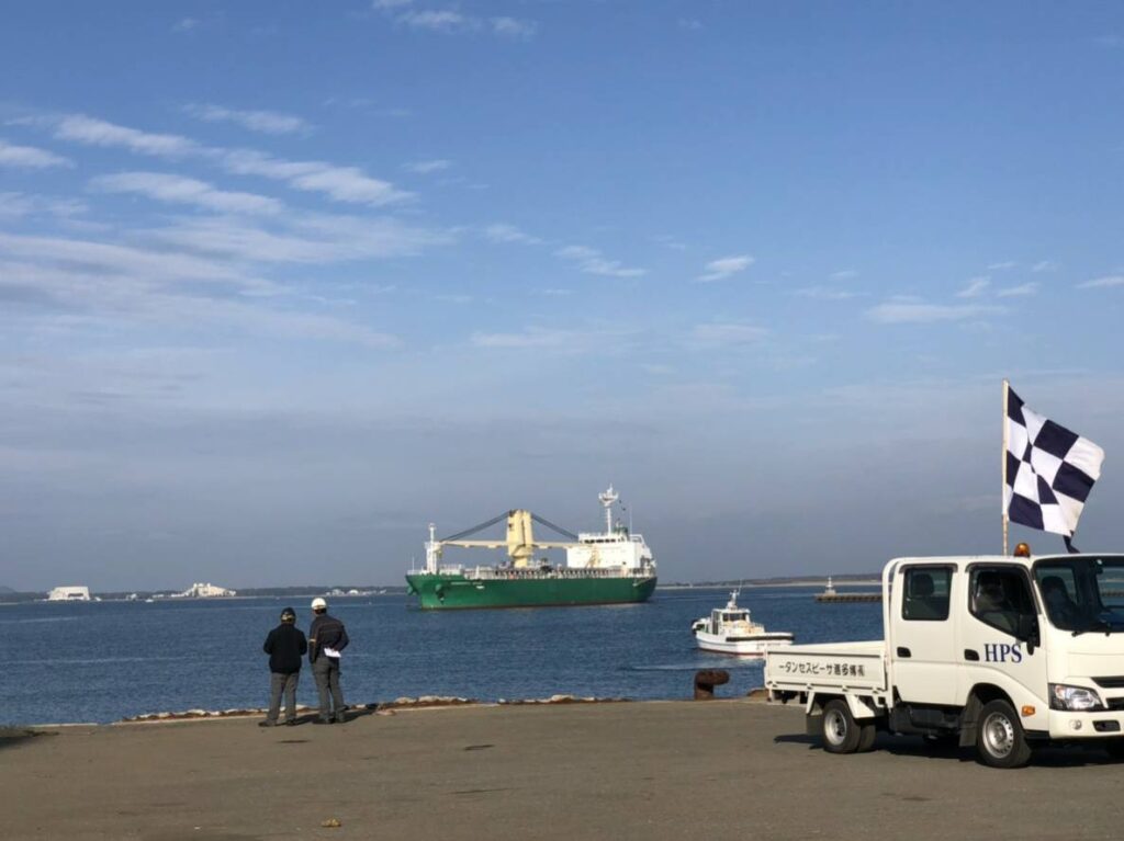 開運”じゃなくて、“海運”です。JSA 一般社団法人日本船主協会