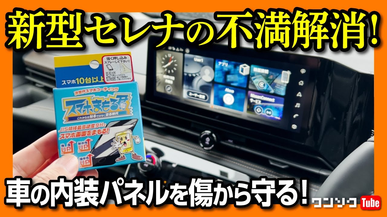 ニューヨークのタクシーの乗り方、値段 、注意点 - HowTravel