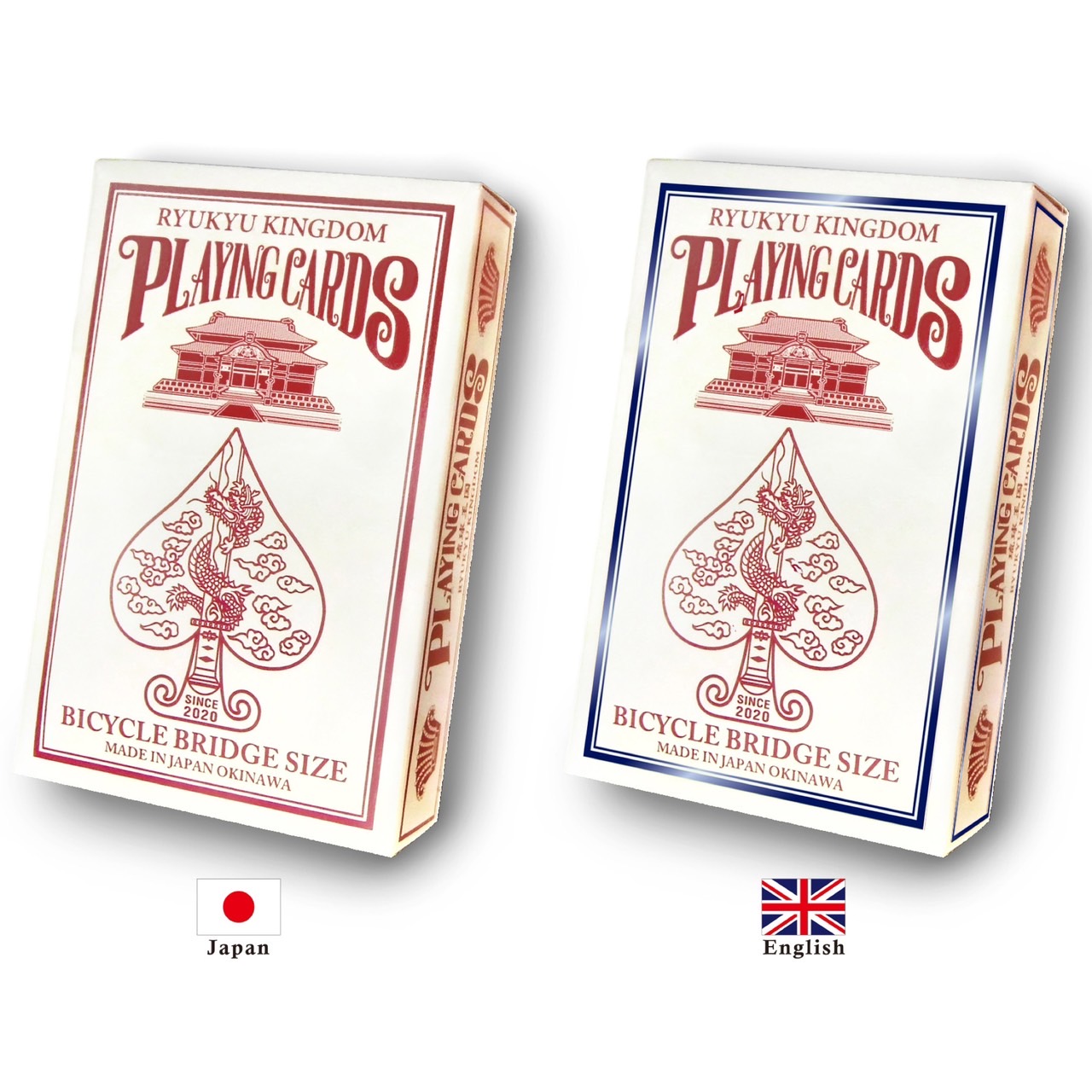 Amazon.co.jp: 白麗&項翼 トランプ キングダム展 : おもちゃ