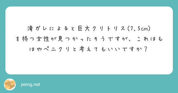 非常に黒くて長い毛深いオマンコ、ブルネットの髪、白い肌、ベッドでフィストファックする女性, 毛深い陰唇, 大きなクリトリス - SeaArt