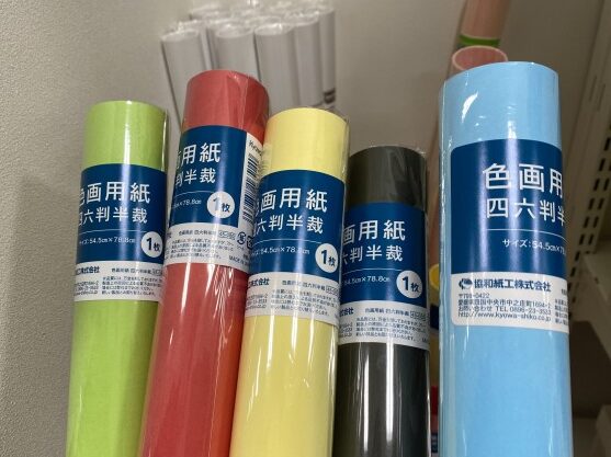 SERIA CORPORATION - スクリーン印刷の未知なる可能性への挑戦