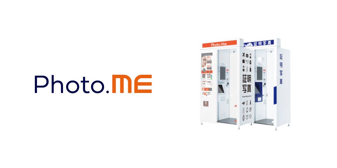 証明写真機 Photo ME みらいコープ 小川西店 - 小平市小川西町 証明写真機Yahoo!マップ