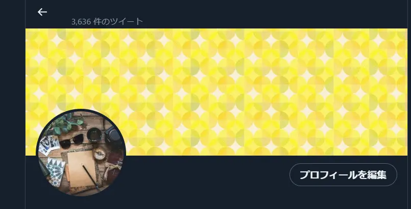 Twitterのヘッダーサイズはいくつ？カバー画像の作り方、変更方法やおすすめツール紹介デジハリ・オンラインスクール