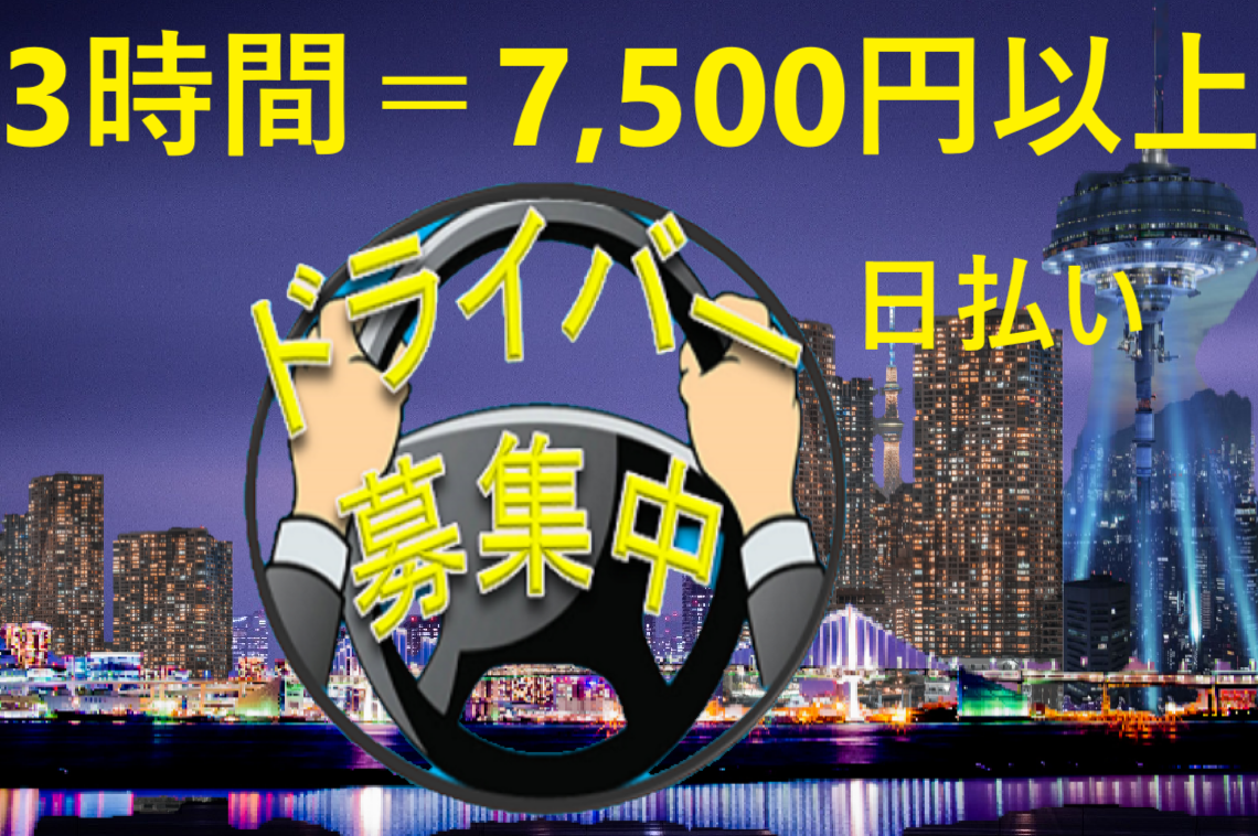 きらら鎌倉 | 鎌倉市生涯学習センター「きらら」