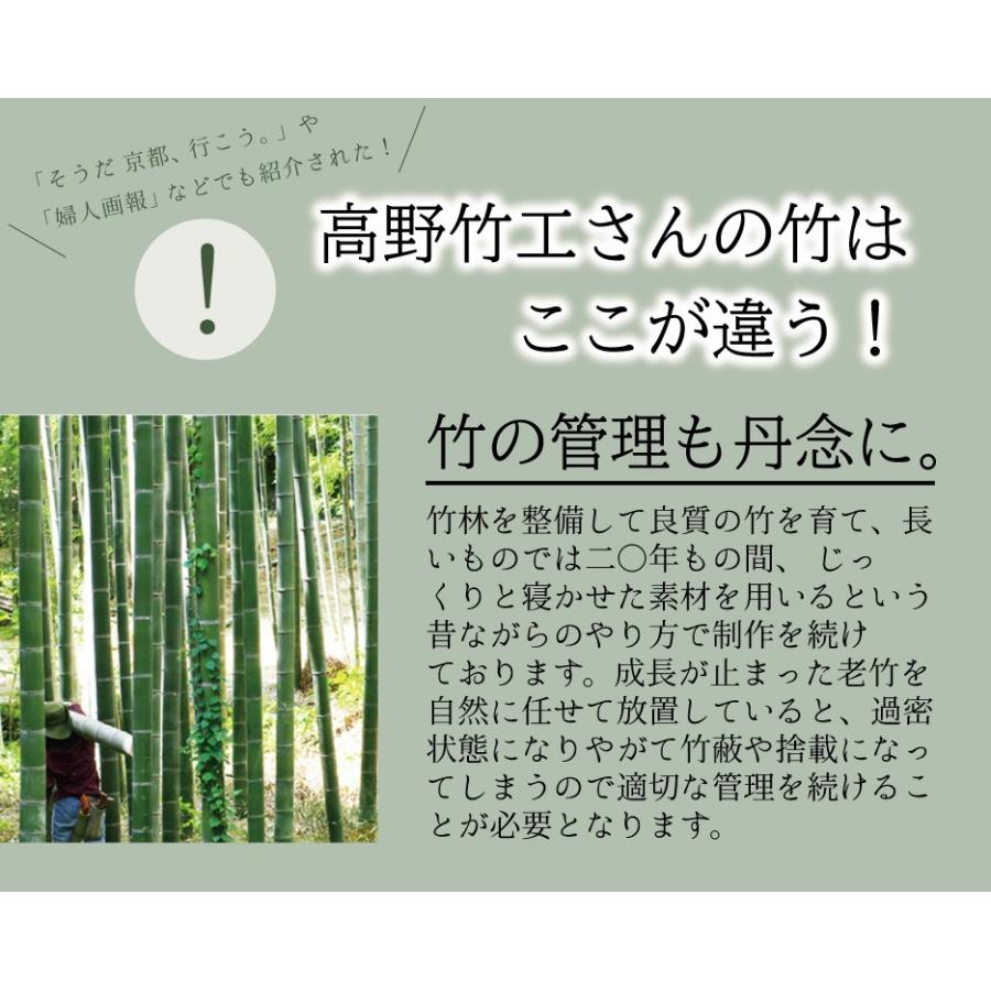 金閣寺（金属製）の耳かき -京都府京都市-: コウジ菌のブログ