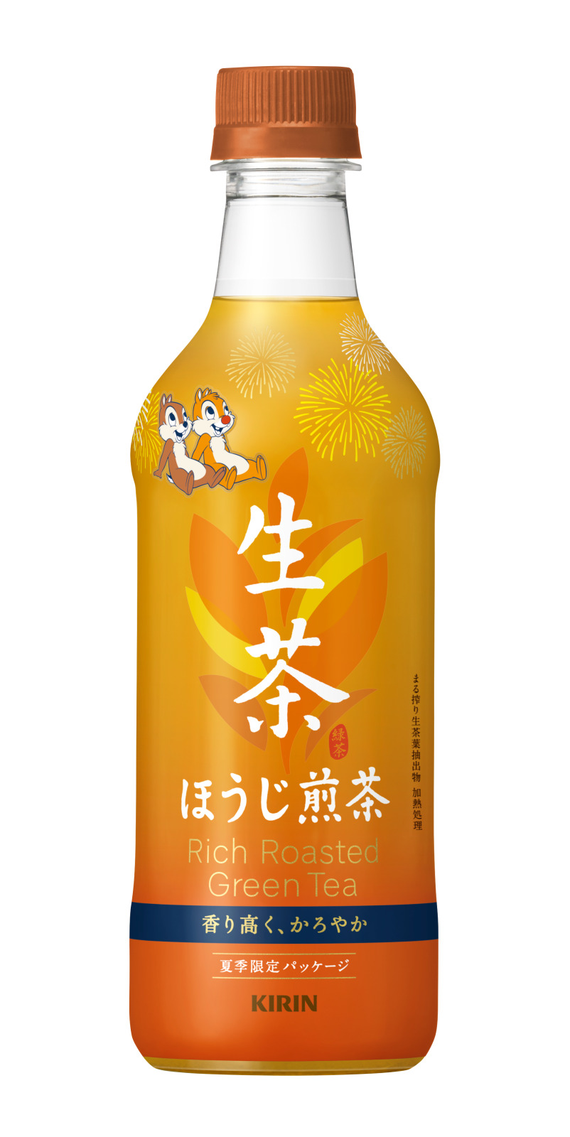 キリンビバレッジ、「生茶」がパッケージデザインで金賞医療・健康・食品 ニュース日刊工業新聞 電子版