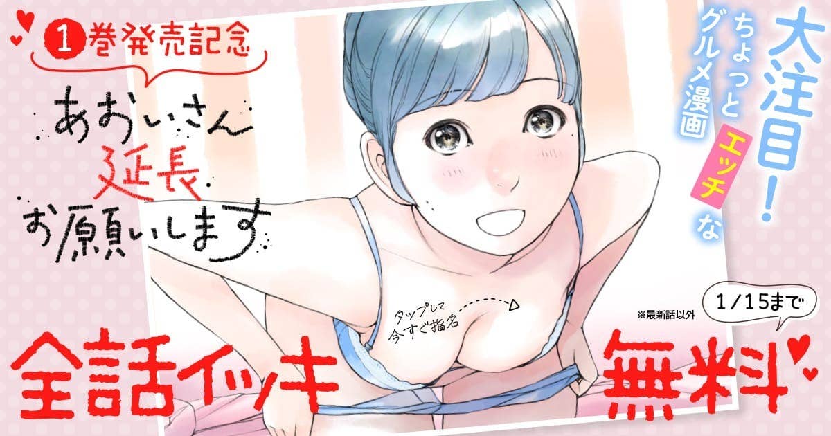 潮を吹きたい女性必見！潮吹きのやり方とコツ【風俗嬢テク】 | FQSS