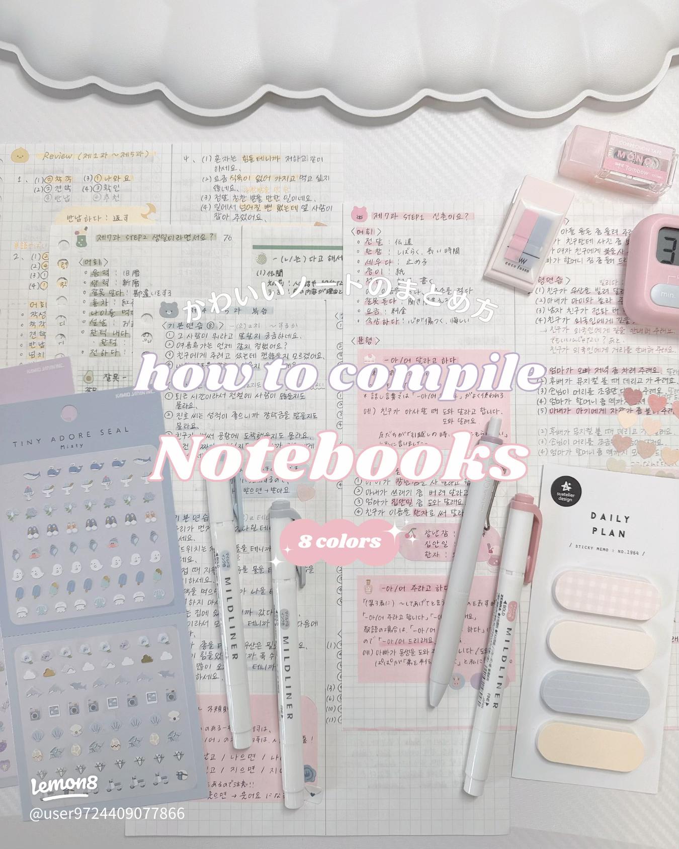 大体いい感じになるKeynoteテンプレート「Azusa」作った - MEMOGRAPHIX