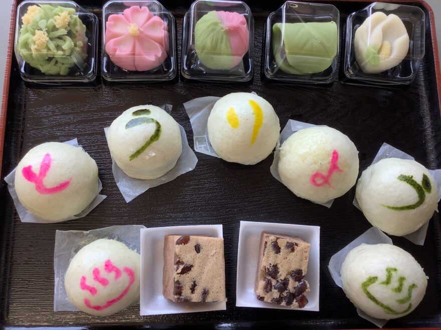 松屋清風庵@matsuya.seifuan• Instagram photos and videos