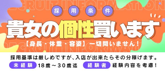 山梨県（甲府）ソープ、デリヘル、エステ…風俗産業でにぎわう、甲信屈指の風俗街「裏春日」。 - ぴゅあらば公式ブログ