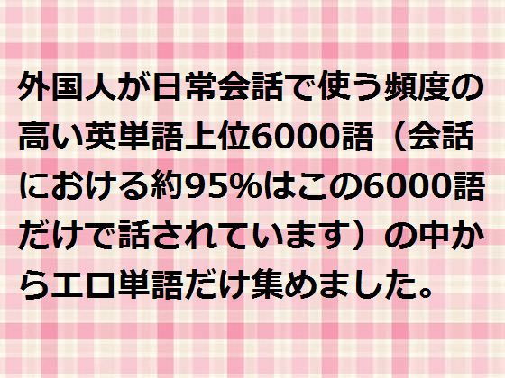 海外アダルトサイトで自分好みの動画を検索できる「ちょっとしたコツ」とは？ « 日刊SPA!