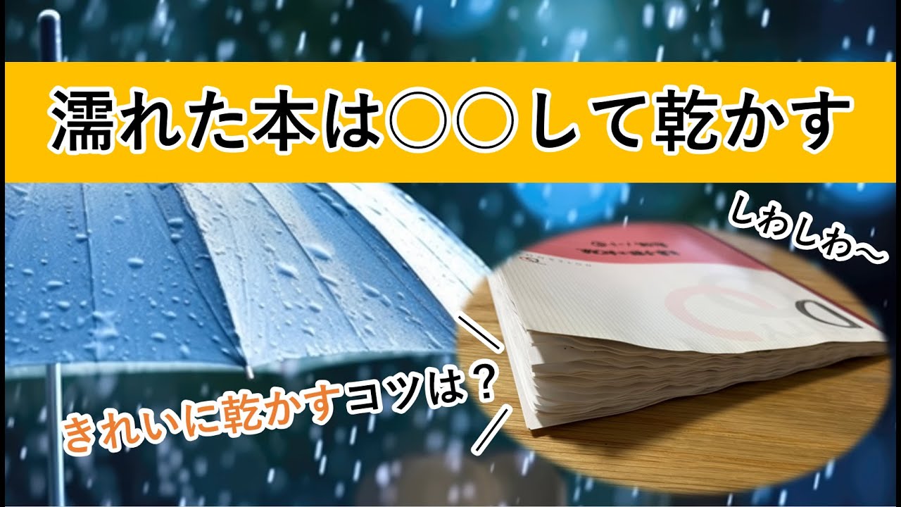 パンツ越しでいじってたら、こんなになった、、 濡れやすくてごめんなさい、、🥺