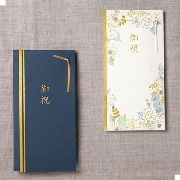 結婚式のご祝儀袋の基本マナーを徹底解説！選び方、書き方、包み方、相場まで結婚式・二次会のゲスト向け！お呼ばれ情報サイト