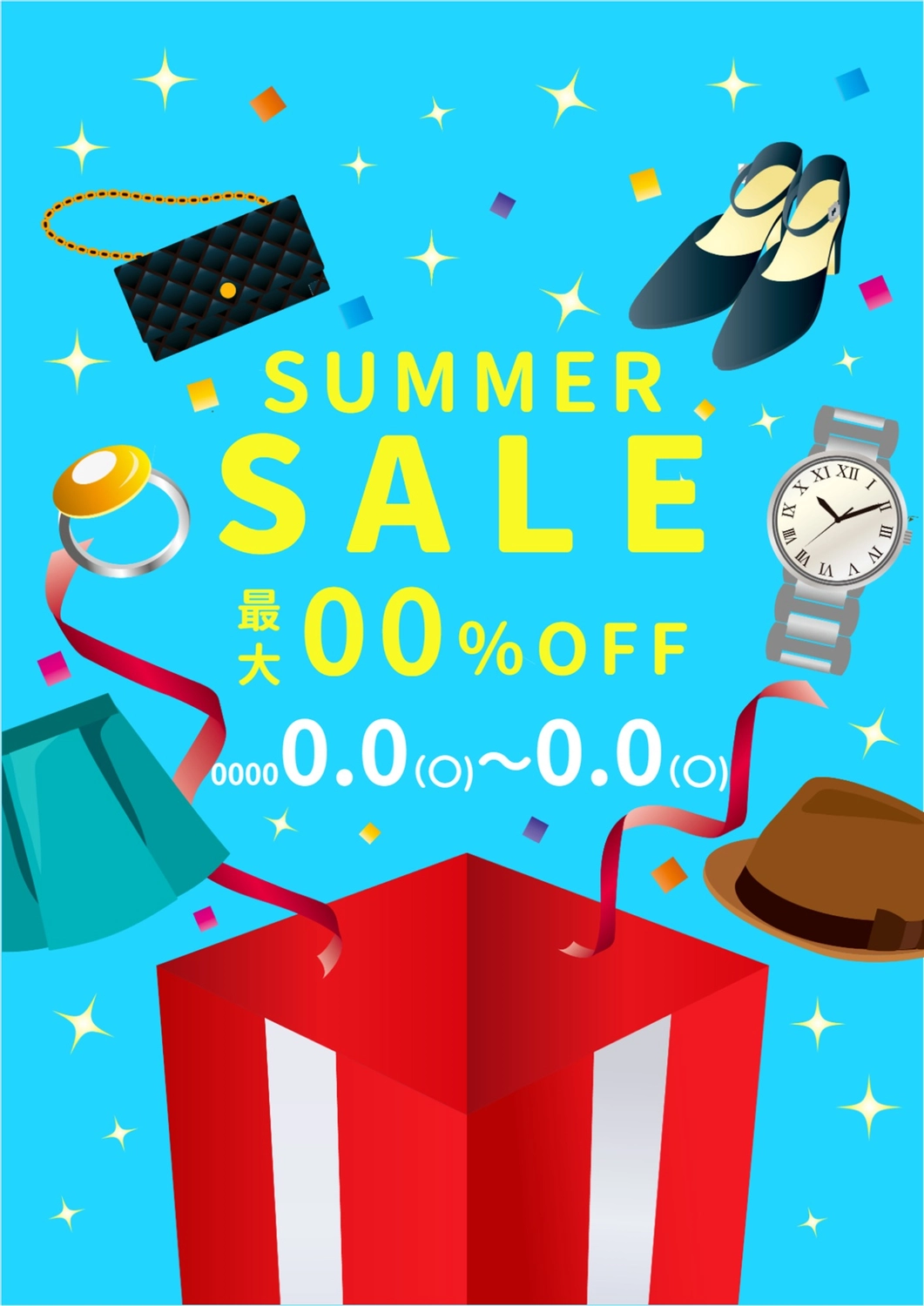 フリー素材20 SALEポスターのイラストポスター印刷のプリオ