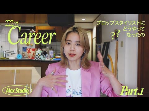 プロダクトデザイナーの年収・給料はどれくらい？ 初任給やボーナス、統計データも解説プロダクトデザイナーの仕事・なり方・年収・資格を解説キャリアガーデン
