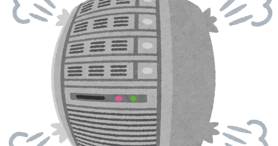 レンタルサーバのイラスト素材 - PIXTA