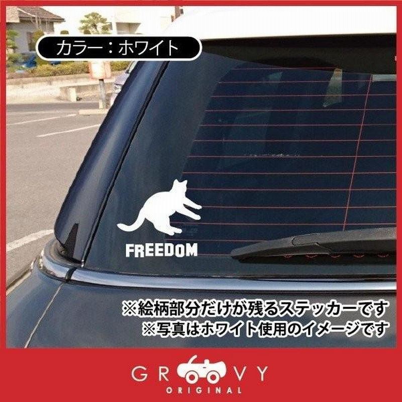 自動車のエンブレムを子ども向けにかわいくデフォルメ - GIGAZINE