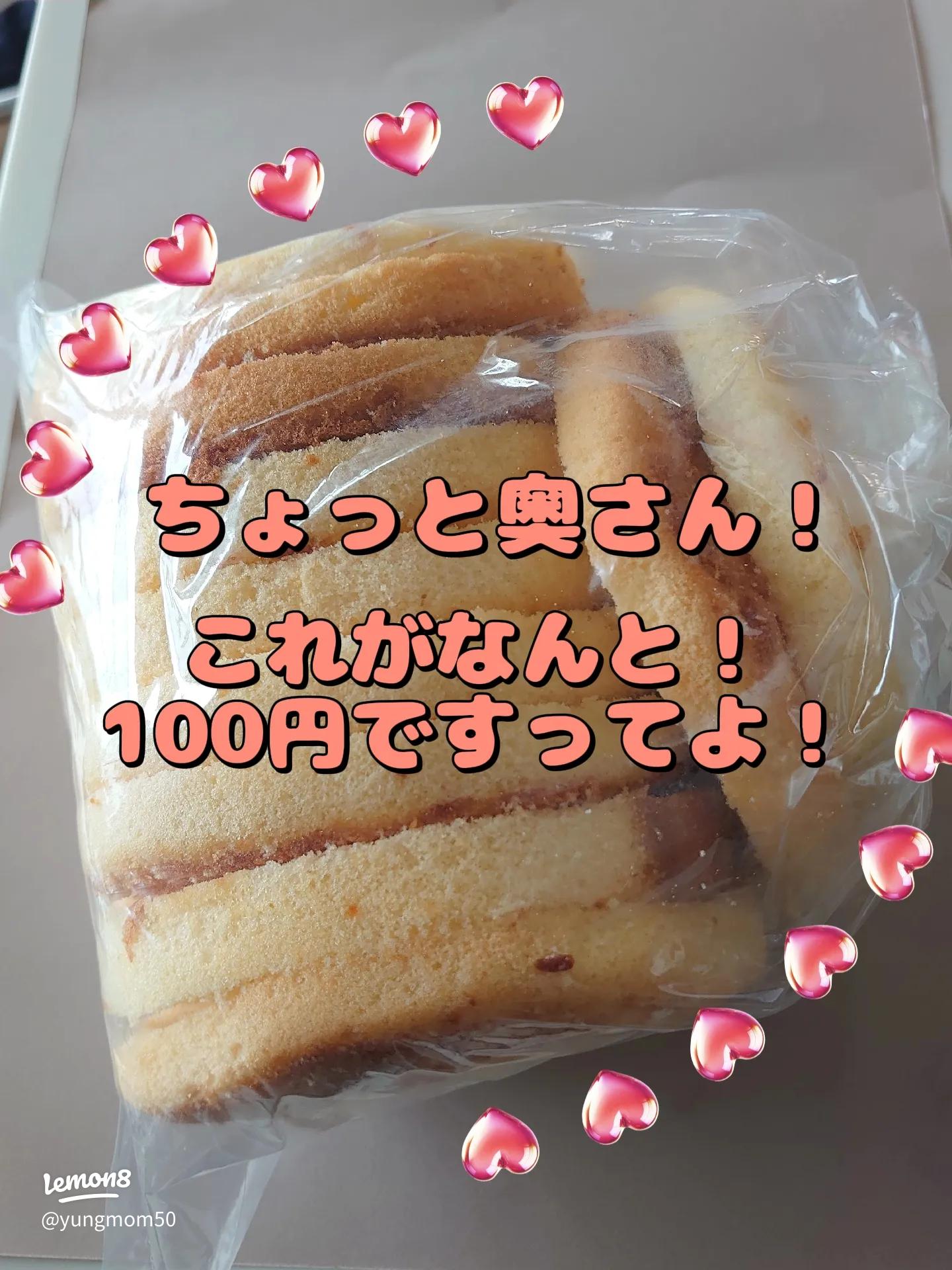 清澄白河の魅力 4 センスの良い自家製お土産5選Hanako Web