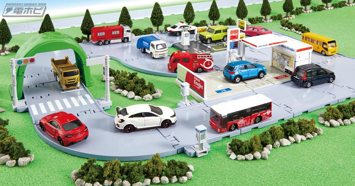 Yahoo!オークション - トミカ TOMICA 大量 ミニカー 収納 DVD セット