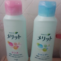 新・メリット シャンプーね子の、ビューティー スキンケアもメイクも両方好き days