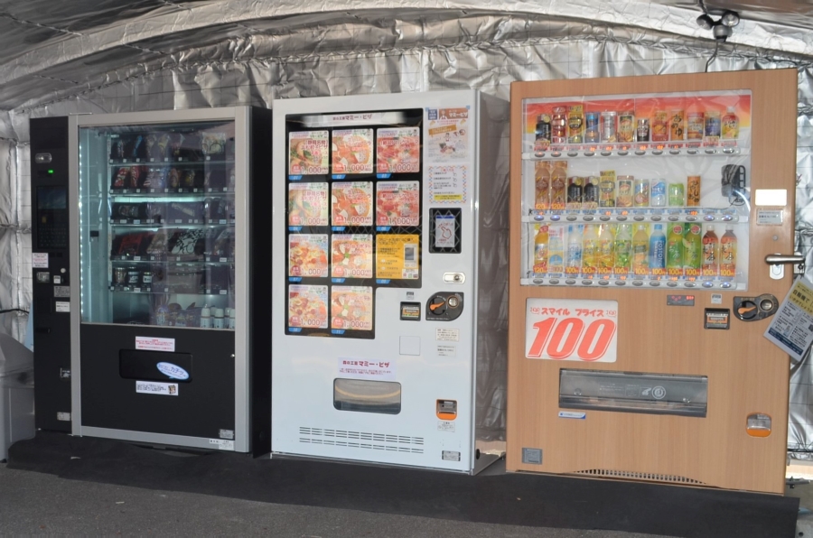 保存版 京都オススメのちょっと面白い自販機！絶滅危惧種のレトロ機から老舗ベーカリーまで☆ 厳選５機NAVITIME Travel