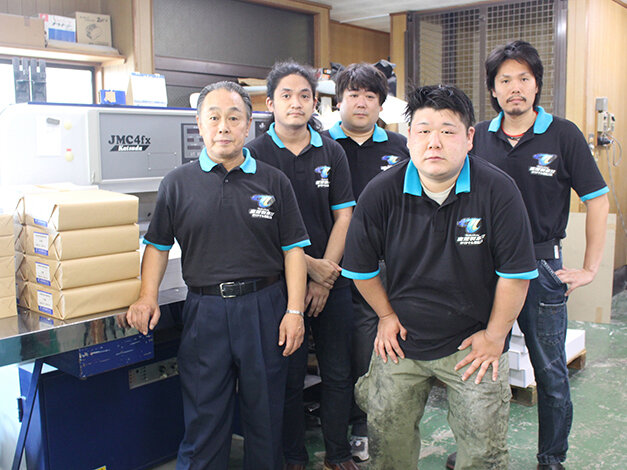 労働争議 島精機製作所・島正博会長「私の履歴書」 - 日本経済新聞