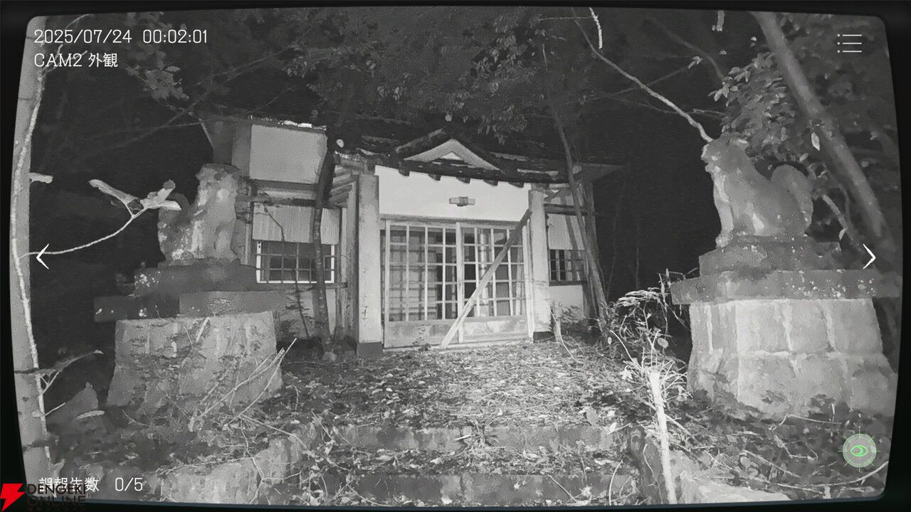 YouTuberタケヤキ翔、愛車レクサスが車上荒らし被害 防犯カメラには犯人の姿「すごく怖い」エンタメ総合ABEMA TIMESアベマタイムズ