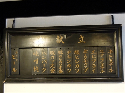 つくし保育園上大岡 神奈川県横浜市港南区の保育士／正社員求人【保育のお仕事】