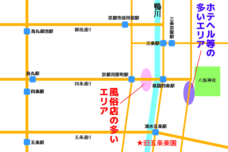 2024年新着】京都駅のヌキあり風俗エステ（回春／性感マッサージ）：出勤情報 - エステの達人