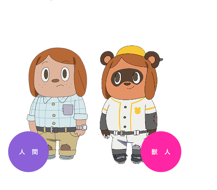 裏金イラスト無料イラスト・フリー素材なら「イラストAC」