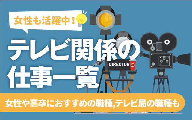 女性の生き方・仕事・人間関係 記事一覧ハーパーズ バザー Harper's BAZAAR 公式