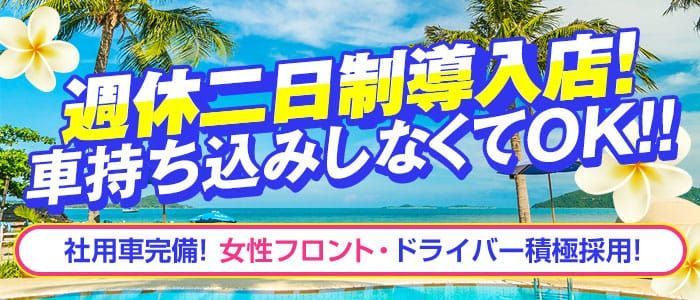 ☆戸咲七海☆最新イメージDVD 【年上が好き】リリース ６月２４日発売決定！！