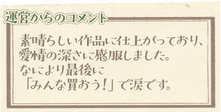 納骨堂の位牌の意味と供養方法を解説！ブログ大分の霊園や納骨堂なら木上墓苑