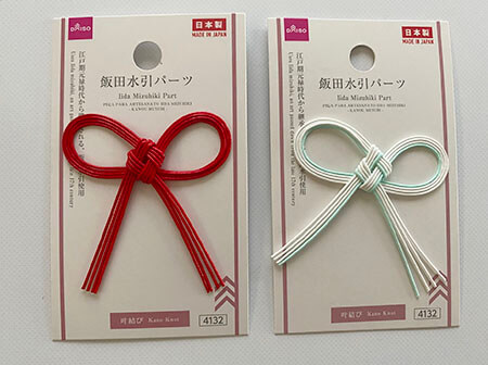 100均のご祝儀袋『ご結婚お祝い用 粋』が鶴付きで青色オシャレ！買てみた