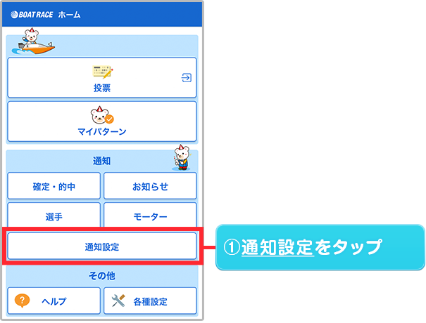 Windows Autopilot を使ってみた 2 ーAutopilot用のプロファイル作成・設定確認編ーQES ブログ