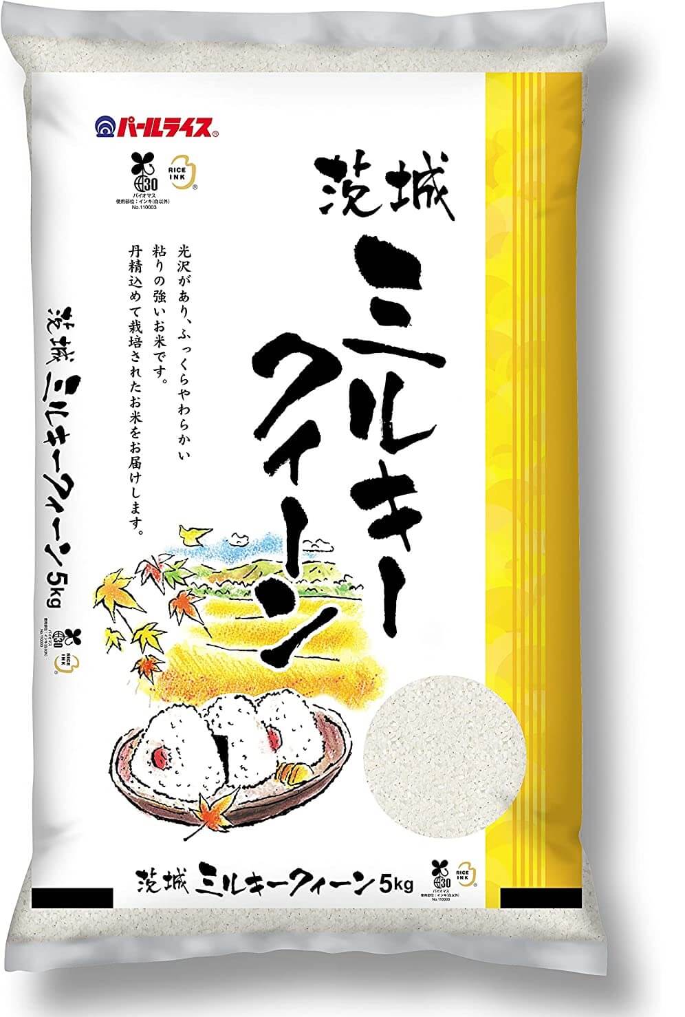 令和6年産】茨城県産ミルキークイーン10kg(5kg×2袋)（茨城県共通返礼品/稲敷市）【米 お米 コメ ごはん 茨城県