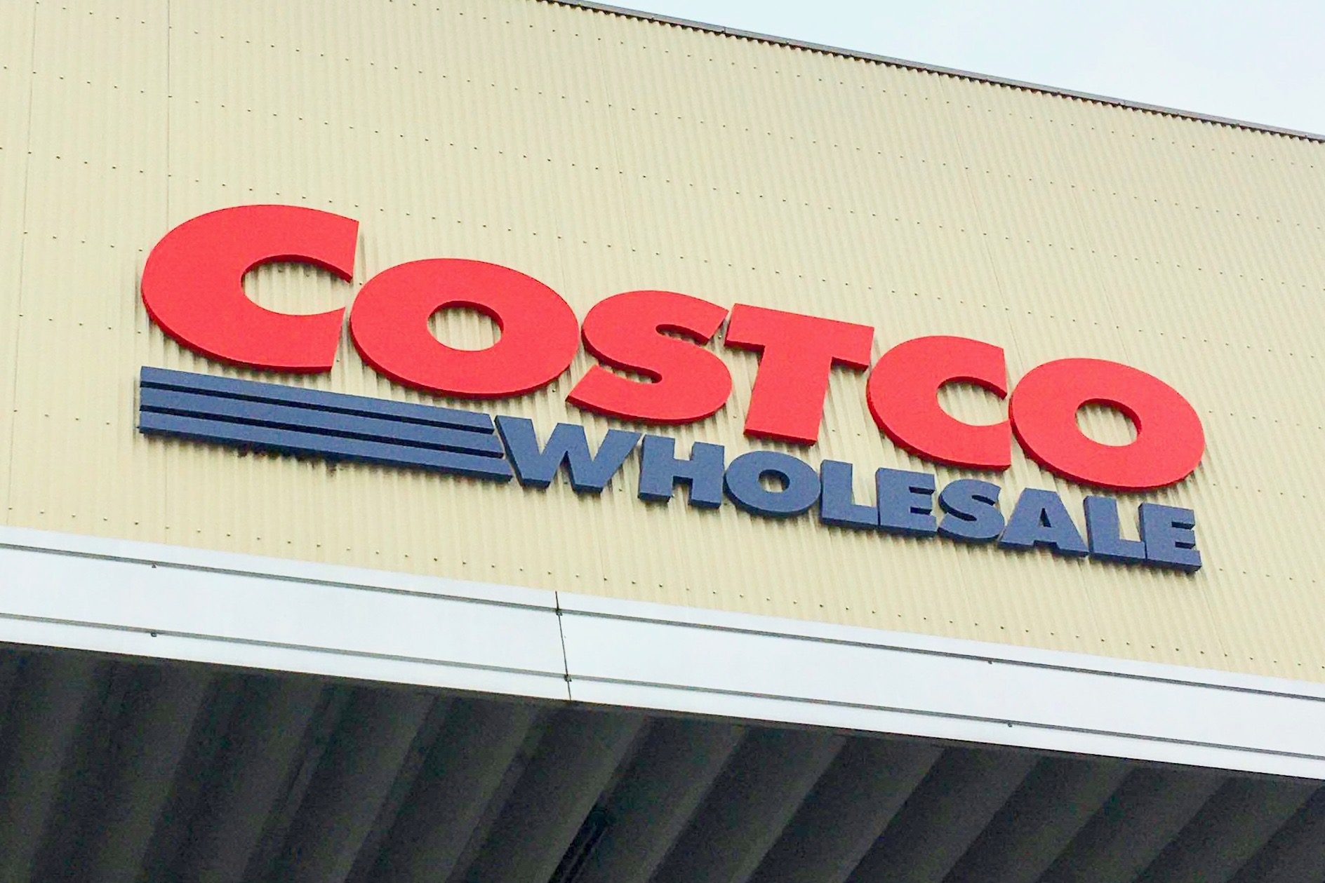 コストコの隠れたお得情報を発見する方法🤫✨