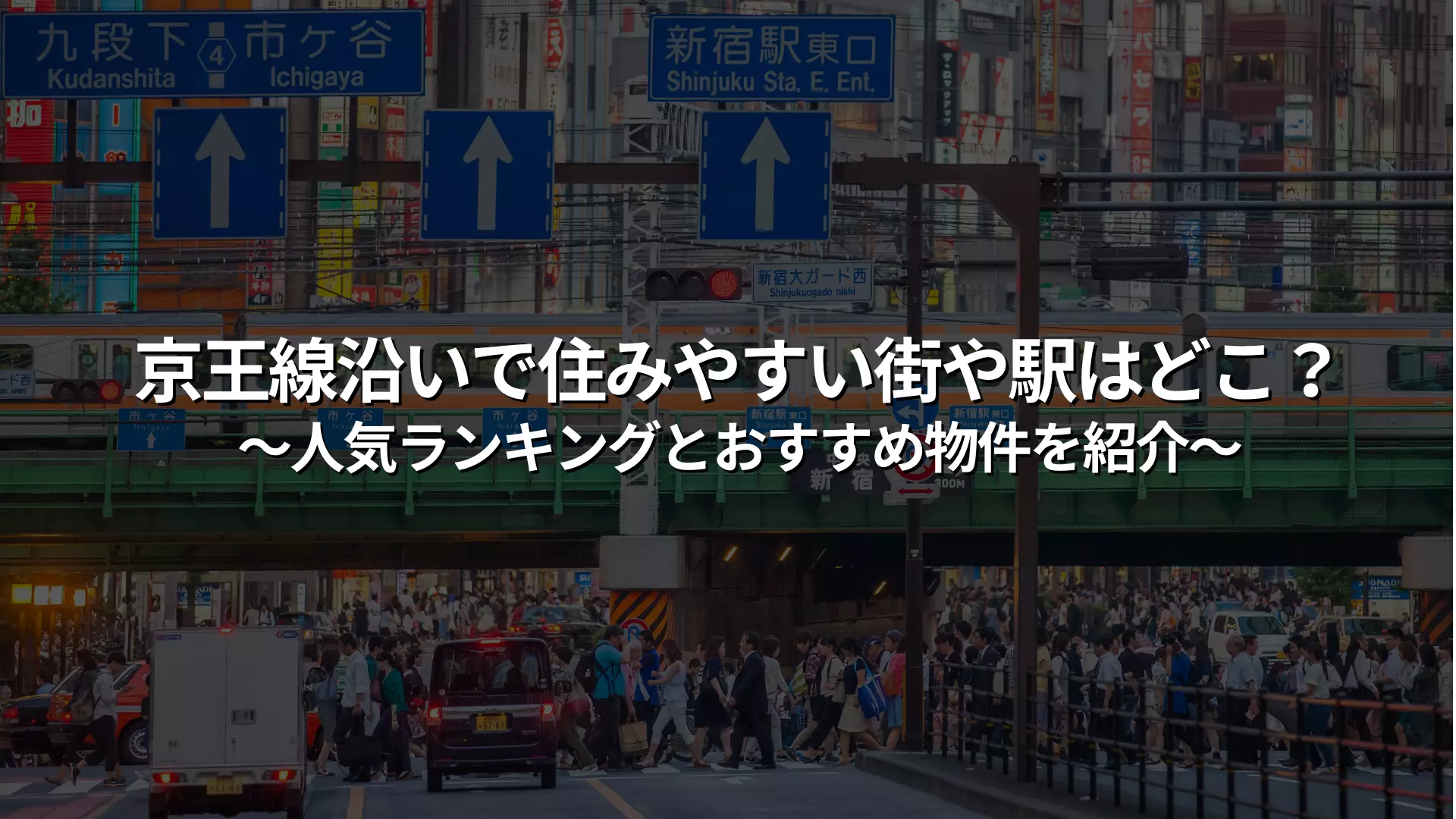 人気線の見方特徴別に解説するビジュアル手相占いアリスの占い館