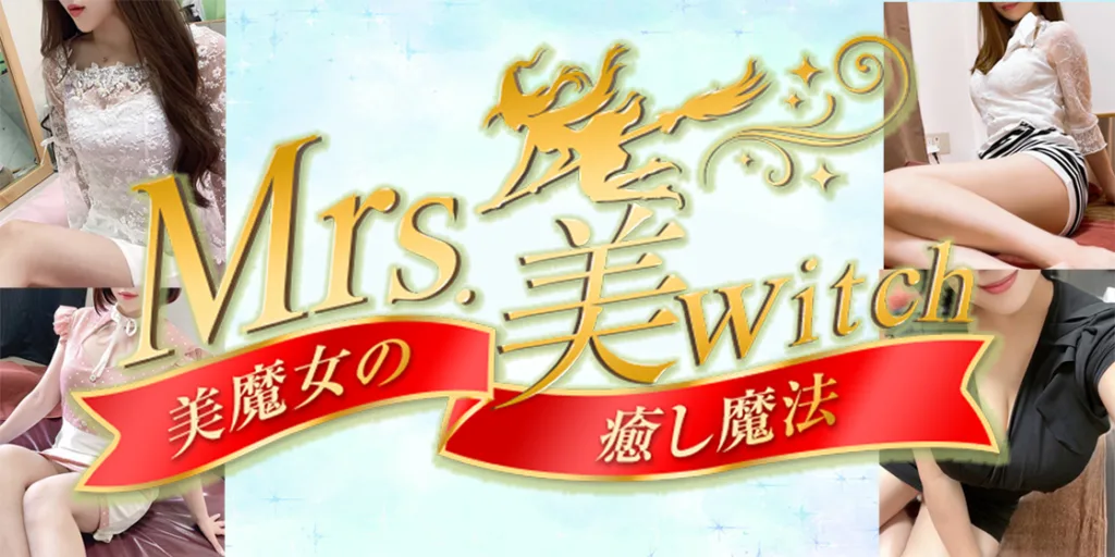 おおたイルミネーション（太田市） | 群馬県の観光スポット・旅行・温泉・地域情報[WEB群馬]