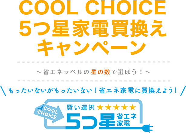 家電はネットにつながるべきか？ 「未来のキッチン」を制する闘いの内幕WIRED.jp